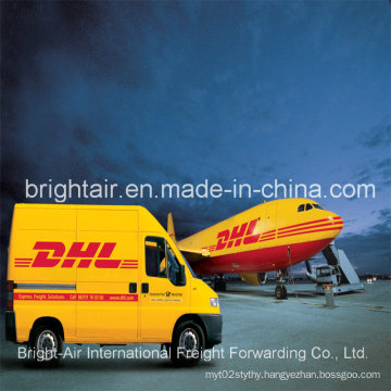 Brand Electronic Products Courier Express From China to Slovenia